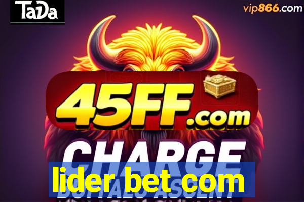 lider bet com